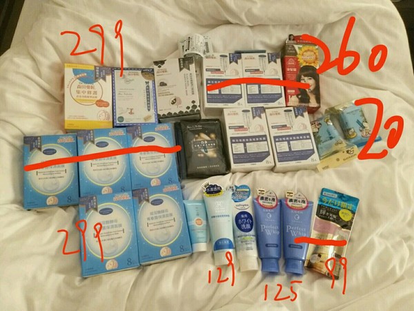 港澳台~台港澳也去过了，不带了写游记！有事问！