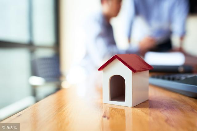 当涂公积金政策,公积金只缴纳个人部分