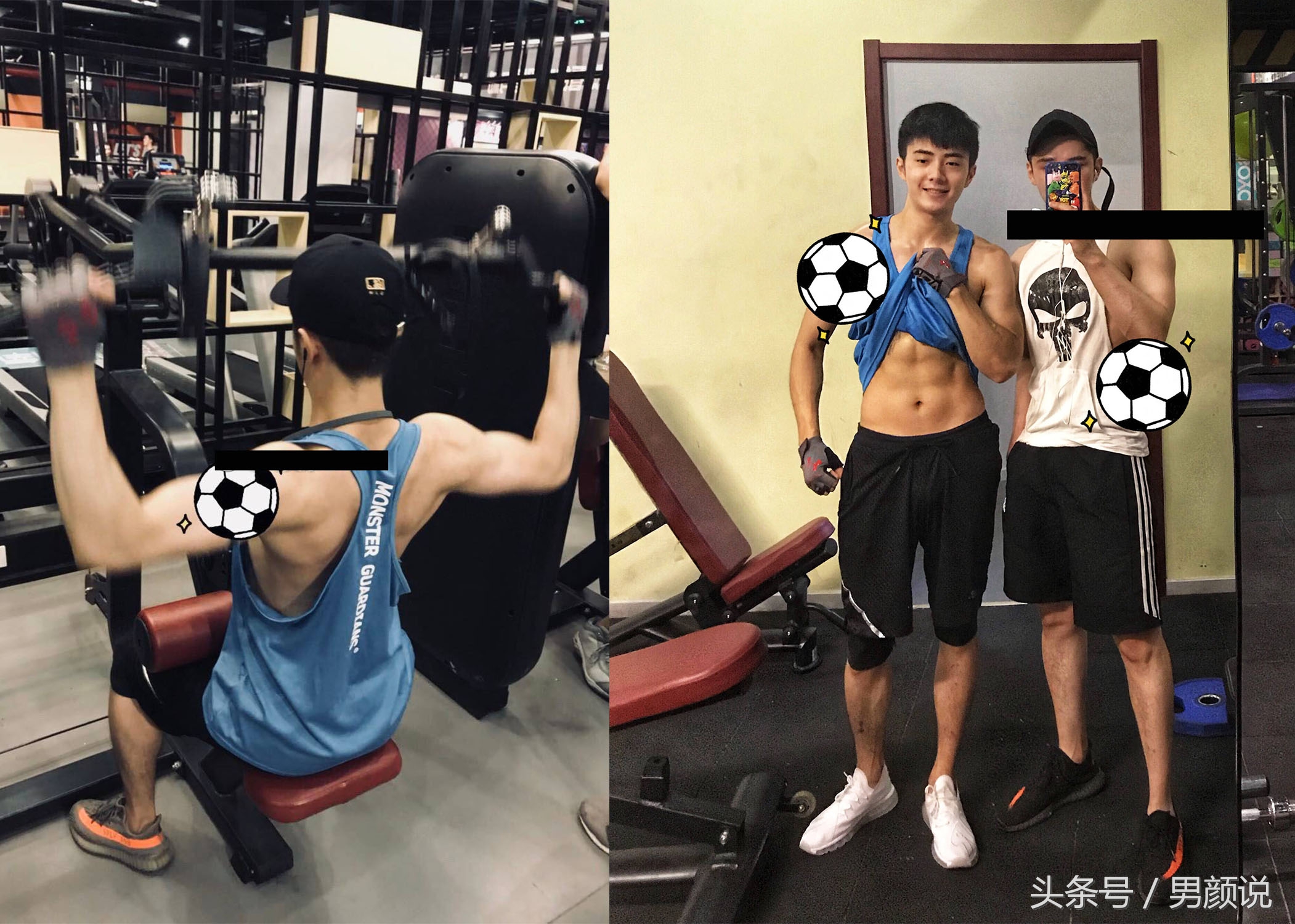 95后帅哥电视剧,95后肌肉男帅哥