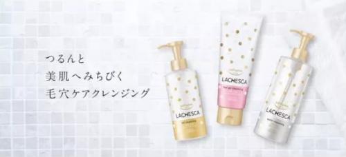 这个夏天KOSElachesca温感卸妆帮你改善粗糙皮肤!