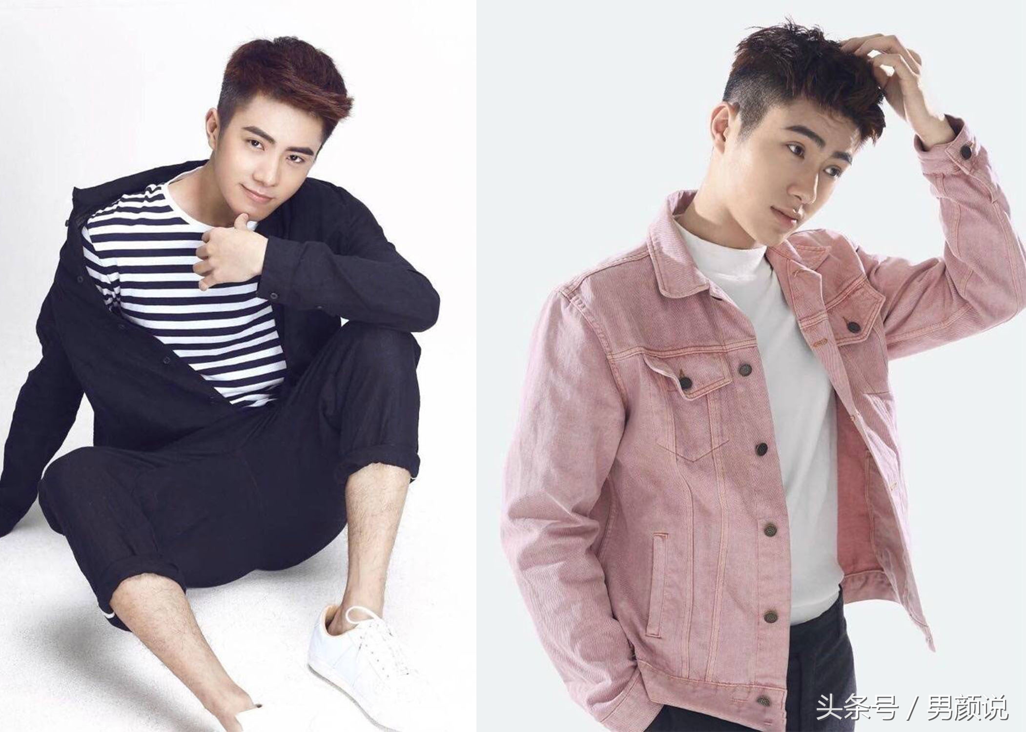 95后帅哥电视剧,95后肌肉男帅哥