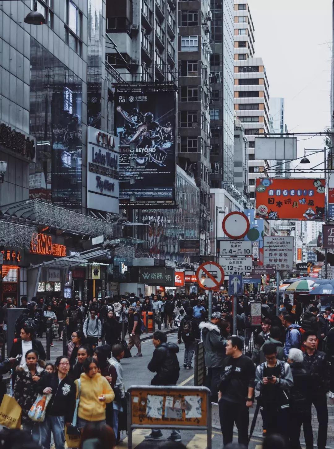 一张照片证明你去过的香港,30张图片看西关