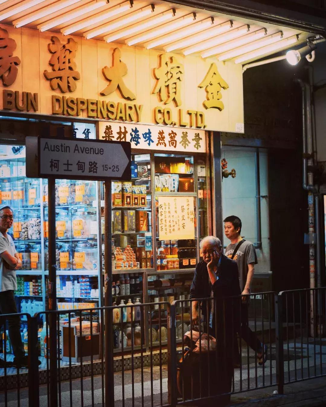 一张照片证明你去过的香港,30张图片看西关