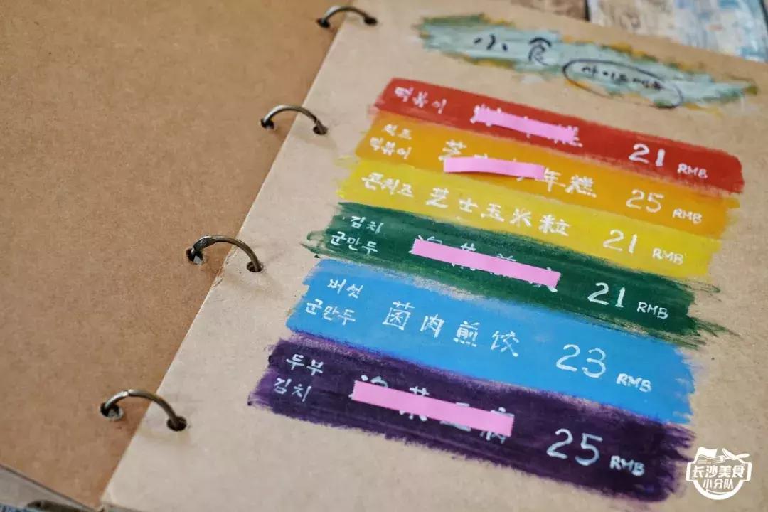 性价比高的韩国料理店装修,长沙雨花区韩国料理店推荐