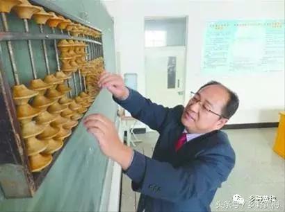 从算盘到键盘║蔡桂茂