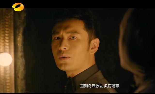 幻乐之城任素汐唱哭王菲是哪一期,王菲幻乐之城收官演唱