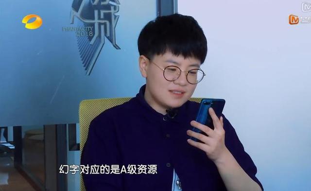 幻乐之城任素汐唱哭王菲是哪一期,王菲幻乐之城收官演唱