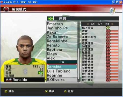 瀹炲喌缁忓吀澶ф垬,瀹炲喌瓒崇悆8缁忓吀瀵规垬