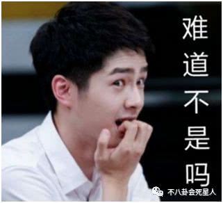 所有的女明星都用什么护肤品,女明星护肤多拼命