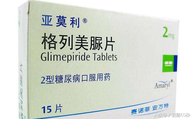 糖尿病可以吃中药慢慢降糖吗,二型糖尿病人吃什么药降糖效果好