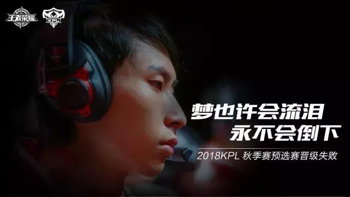 梦泪现在在ag超玩会地位,ag超玩会梦泪的经典操作