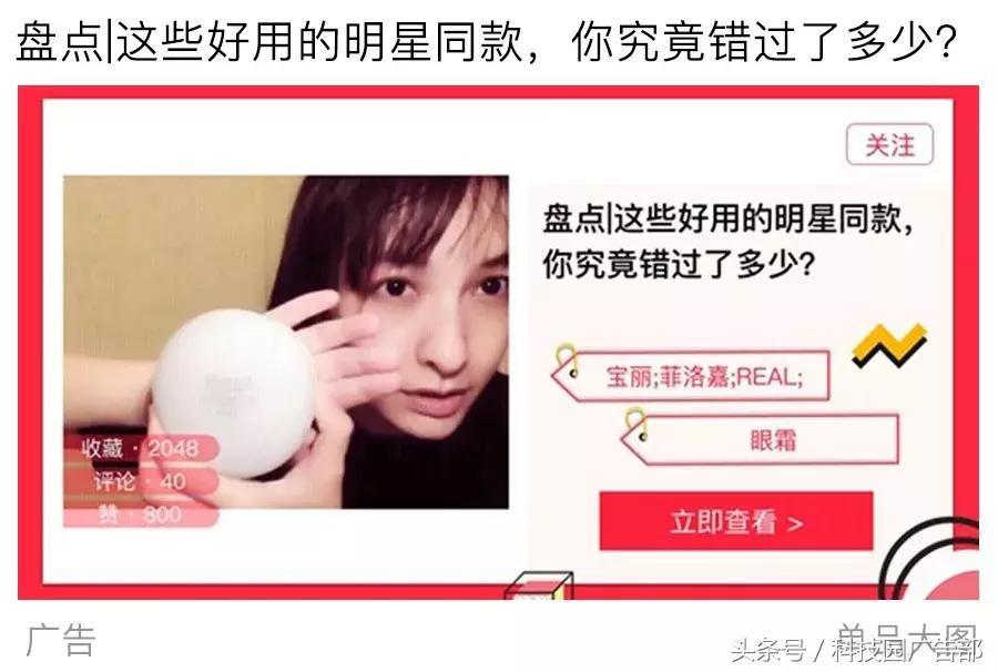 国内跨境电商信息流怎么获客,跨境电商信息流分析