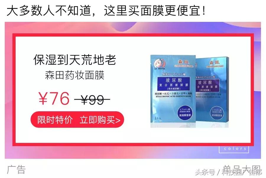 国内跨境电商信息流怎么获客,跨境电商信息流分析