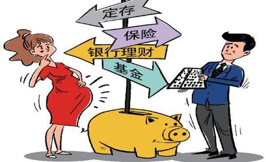 常见的理财知识大全,常见的理财方法有哪些