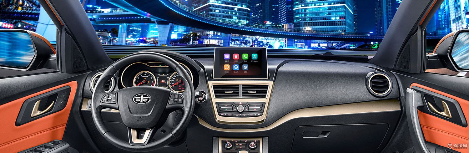 大飙车奔腾x40前后防撞梁,奔腾x40后高位刹车拆解