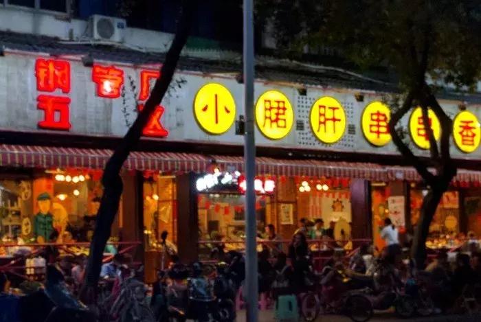 鏄撶儰鏄撲覆,鏄撶儰鑷儰灏忎覆