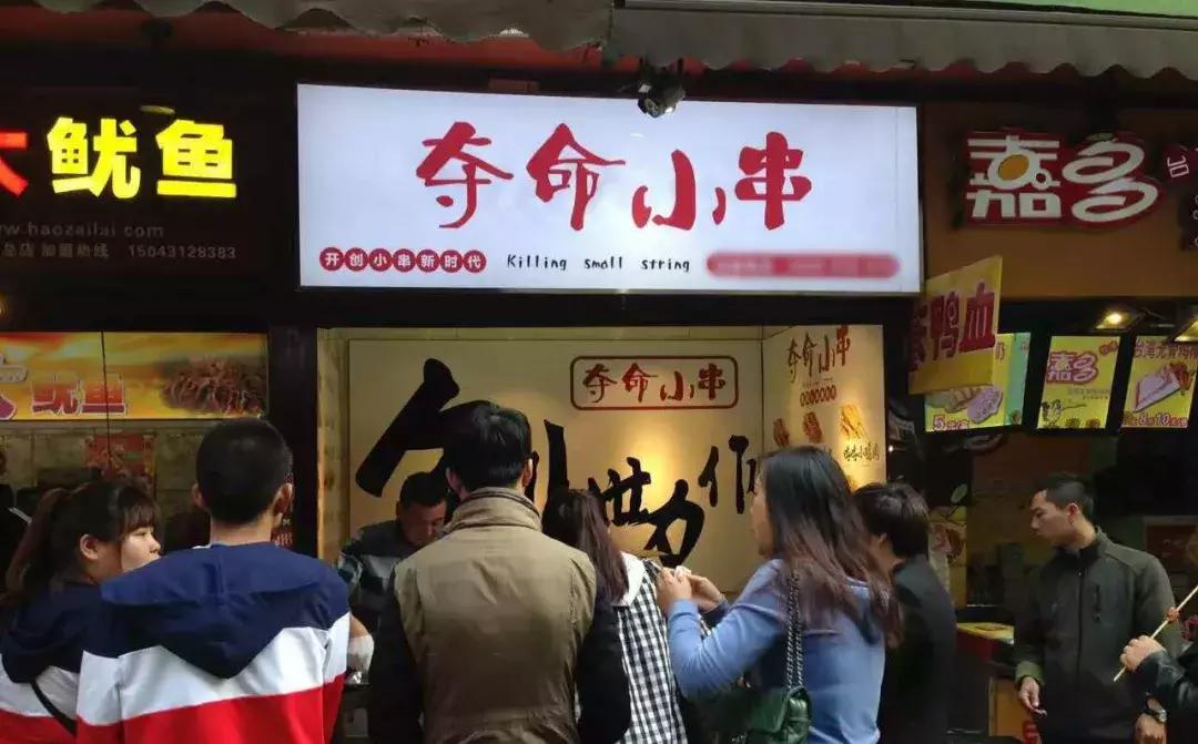 鏄撶儰鏄撲覆,鏄撶儰鑷儰灏忎覆