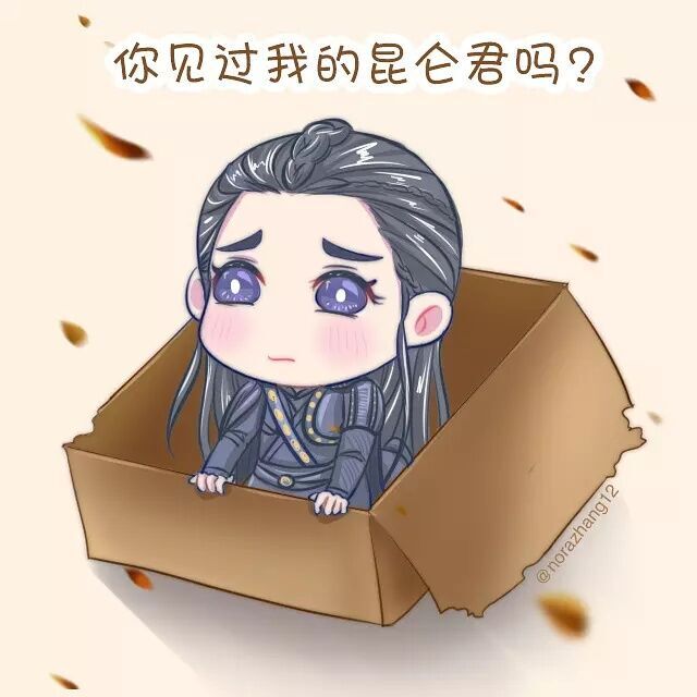 镇魂刚播出的时候,镇魂大结局是be还是he引争议