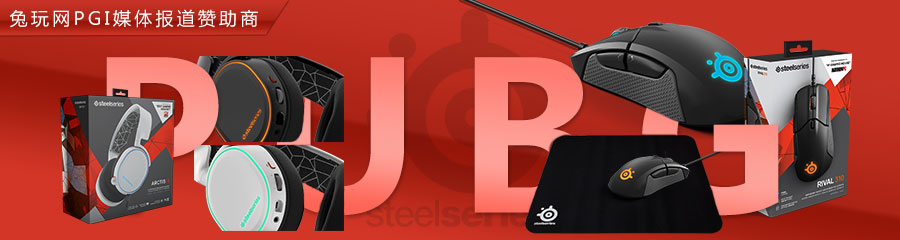 pgi绝地求生总决赛omg视角第三局,韦神pgitpp模式完成史诗逆转