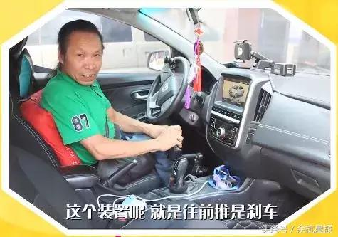 这个余杭人坐轮椅3年自驾游50个城市！他曾抱怨命运不公，直到……