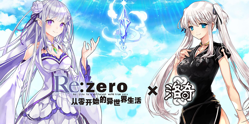 洛奇单机版g21,洛奇2完整版