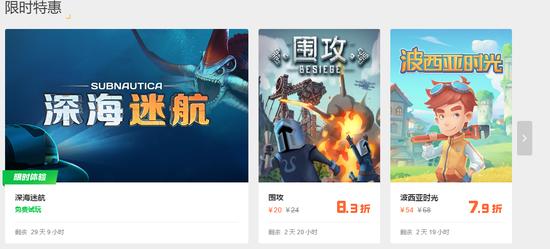 wegame和steam有必要都下吗,wegame是不是相当于steam