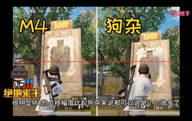 刺激战场：GROZA是官方最强步枪？实测数据曝光，光子又被打脸了