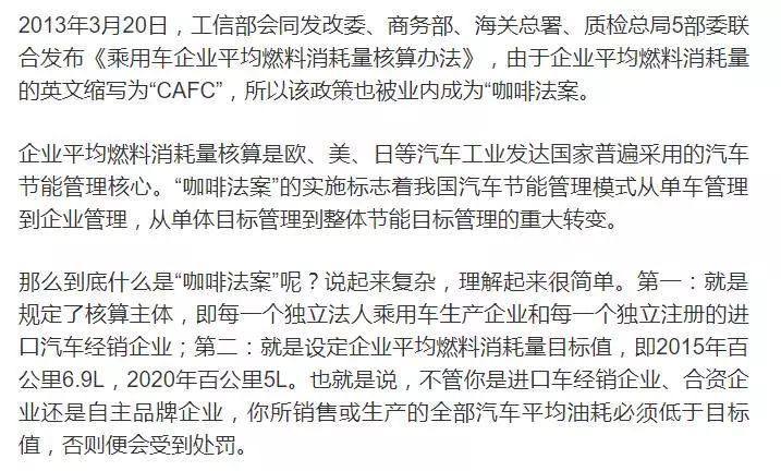 瞬间补胎神器补胎液好用吗？小心方向盘抖个不停！