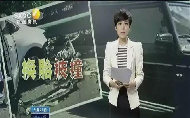 瞬间补胎神器补胎液好用吗？小心方向盘抖个不停！