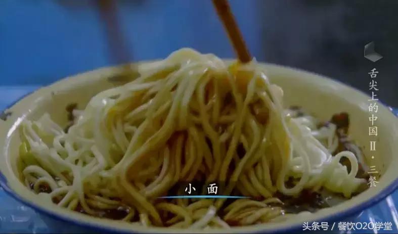 日收2万的餐饮,日收一两万都是做什么生意