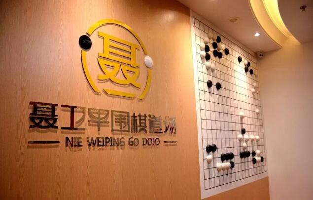 鍥存鑰佽亗,鑰佽亗鍥存