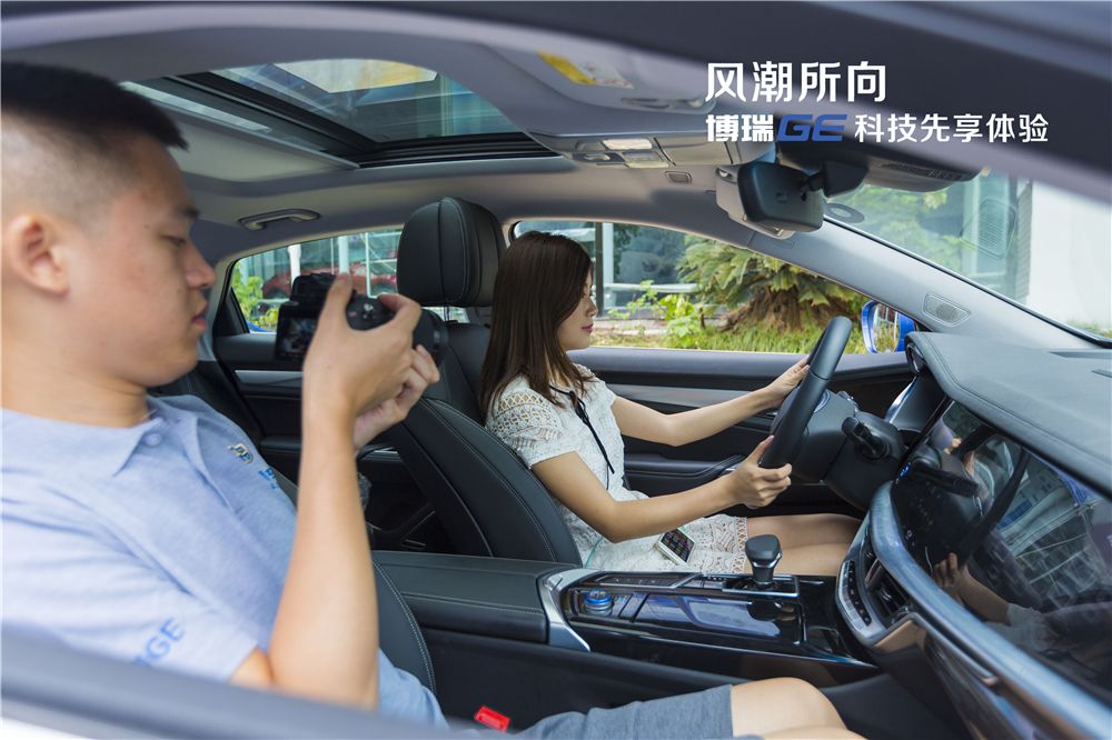 博瑞ge试驾测试,博瑞ge试驾视频完整版