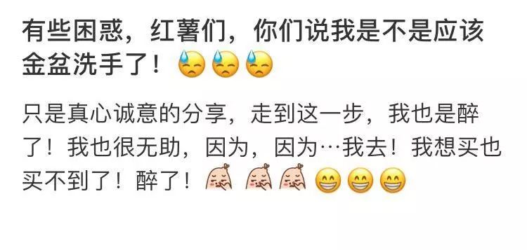 断货半年，抢都抢不到！荣登Cosme榜首，用完肌肤嫩到爆