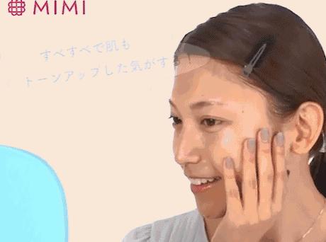 断货半年，抢都抢不到！荣登Cosme榜首，用完肌肤嫩到爆