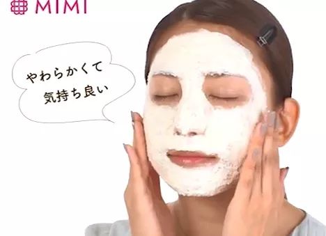 断货半年，抢都抢不到！荣登Cosme榜首，用完肌肤嫩到爆