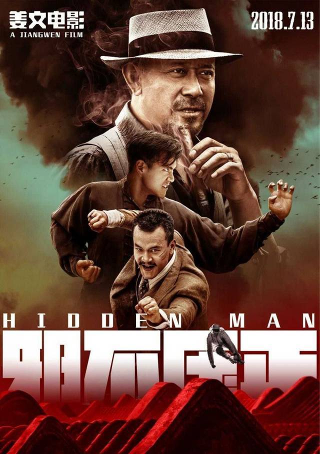 你知道这些影视剧是怎么翻译的吗,你真的知道这首歌的翻译吗