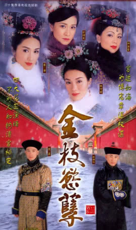 经典的粤语tvb,tvb爆笑粤语台词