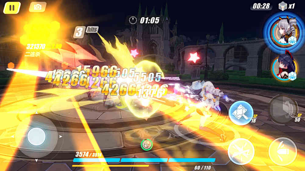 崩坏三可以卖装备赚钱吗,崩坏三能交易么