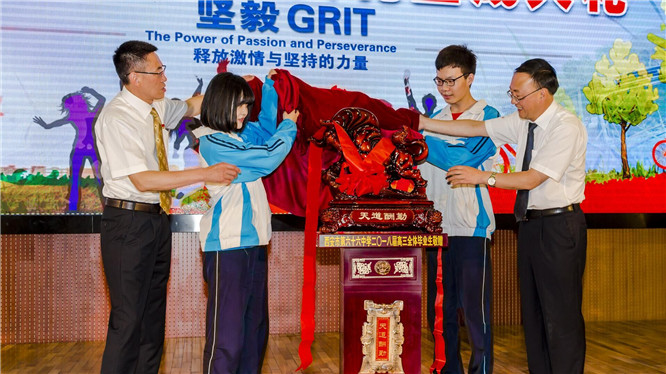 西安市第六十六中啥样子,西安市第六十六中元旦