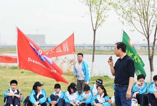 西安市第六十六中啥样子,西安市第六十六中元旦