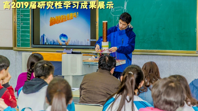 西安市第六十六中啥样子,西安市第六十六中元旦