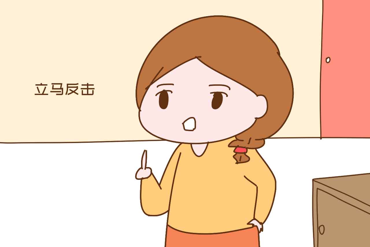 孩子被嘲长得丑怎么办?杨迪妈妈实力演绎“教科书式护崽”