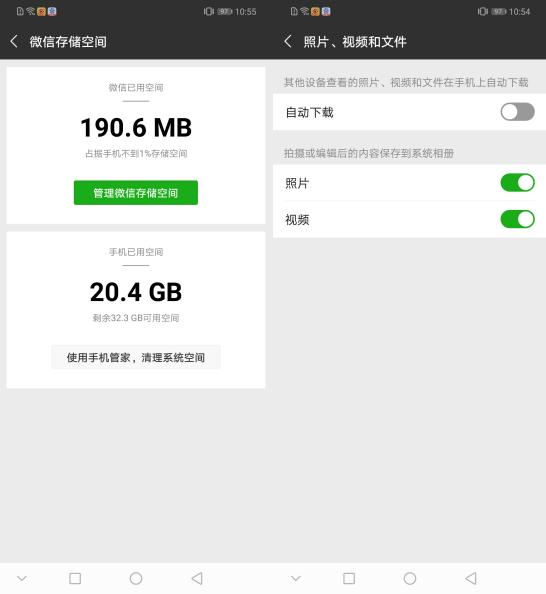 告别卡顿只需3步,新手机如何设置让手机告别卡顿