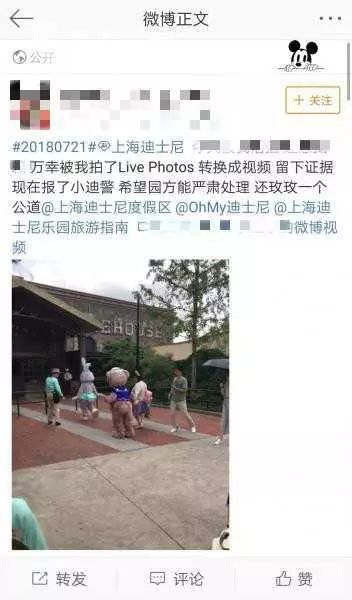 张家口新出租车,好消息张家口