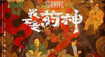 张家口新出租车,好消息张家口