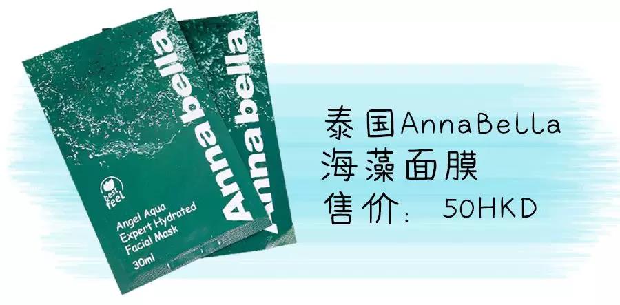 网红产品多只有实测才敢说,网红产品有哪些比较实用的