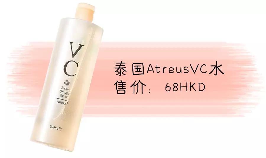 网红产品多只有实测才敢说,网红产品有哪些比较实用的