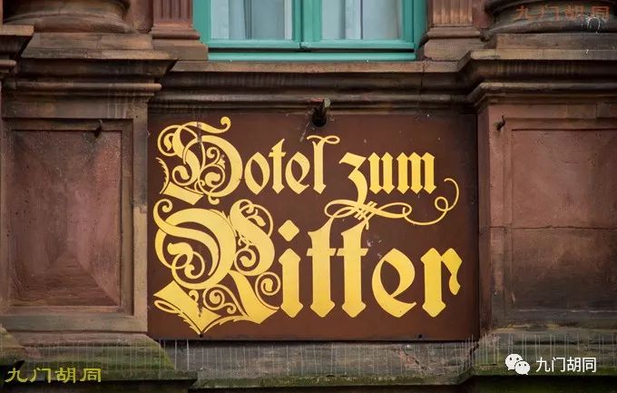 海德堡印刷特色有哪些,海德堡景观