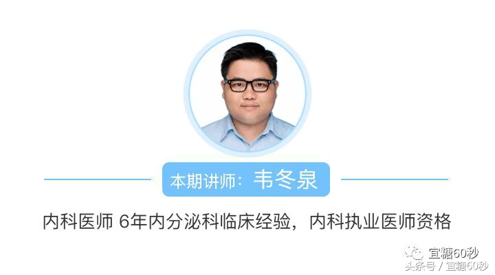 糖尿病可以吃中药慢慢降糖吗,二型糖尿病人吃什么药降糖效果好
