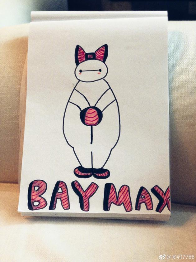 「树芽宝宝」宠妹狂魔！多多手绘大白喊话多妹，憨态可掬，太甜？